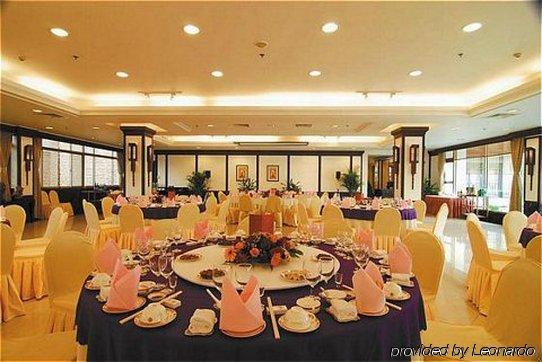 Merryland Resort 桂林 餐厅 照片